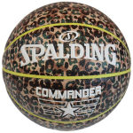 Spalding Commander krep&scaron;inio kamuolys, 7