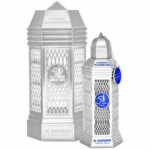 Kvapusis vanduo Al Haramain 50 Years Platinum EDP, 100ml