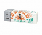 Gelis-balzamas Tausakne+Bischofits kūnui Farmakom, 70ml