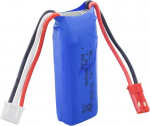 Ličio baterija 751845 7.4V 550mAh, skirta Wltoys K969 K979 K989 K999 P929 P939 didelio greičio nuotolinio valdymo automobilių priedams