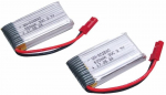 Baterija JXD 509G-22 JXD 509G RC