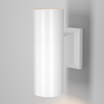 Lauko sieninis &scaron;viestuvas Maytoni Bowery O574WL-02W