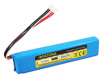 Battery JBL Xtreme