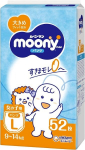 Japoni&scaron;kos sauskelnės-kelnaitės Moony L 9-14 kg, mergaitėms 52 vnt.