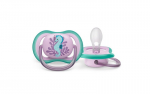Čiulptukas Philips Avent Ultra Air Deco Seahorse, 6-18 mėn, 1 vnt.
