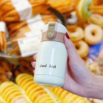 1vnt 200ml Sėkmės Mini Termosas Kelionei Plieninis Puodelis ,  Smėlio spalvos