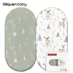 Gllquen Kūdikio Patalynė 2vnt, Vystymo Kilimėliai, Kambario Dekoras