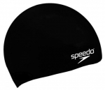Plaukimo kepuraitė vaikams Speedo Plain Moulded, juoda