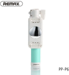 Asmenukių lazda ("Selfie sticks") Remax PP-P6 Ultra Mini Pocket Selfie Stick, &Scaron;viesiai mėlynas