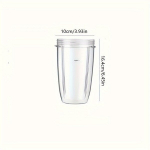 1 vnt., 18/24/32oz sulčių ekstraktoriaus taurė Nutribullet 600W/900W. , 18 OZ