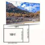 Premium HD projekcinis ekranas - auk&scaron;tas ry&scaron;kumas, atspindinti medžiaga. , 254,0 cm projekcinis ekranas