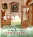 Sapnų katytė