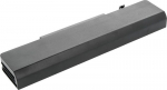 Ne&scaron;iojamo kompiuterio akumuliatorius Mitsu L11N6R01 Lenovo E531 B480 B490 B585 B595 G480 G510 G580 V380 580 Y480 Y580 Z580