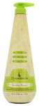 Glotninamasis &scaron;ampūnas Macadamia Professional Smoothing Shampoo, 1000 ml
