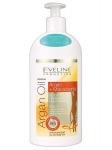 Drėkinamasis kūno losjonas Eveline Argan Oil 3in1 350 ml