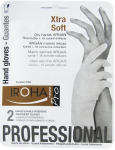 Intensyvios priežiūros dvisluoksnė rankų kaukė - pir&scaron;tinės Iroha Inphm01/Inhand4 1 pora