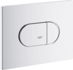 Grohe Arena Cosmopolitan horizontalus vandens nuleidimo mygtukas, baltas 38858SH0