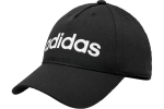 Kepurė su snapeliu vyrams Adidas daily cap DM6178, juoda, Universalus