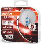 Automobilinės lemputės Osram Night Breaker Laser (Next Generation) H11, 2 vnt.