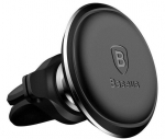 Baseus SUGX-A01