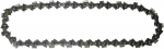 Grandinė grandininiam pjūklui Makita 528086656, 0.325" x 1,5 mm, 33 cm