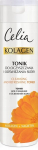 Valomasis bei gaivinamasis tonikas veidui Celia Kolagen 200 ml