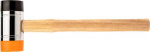 Neo Tools blacharski jaunimo, 1340g, 60mm
