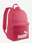 PUMA - Kuprinė
