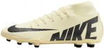 Futbolo batai vyrams Nike, geltoni