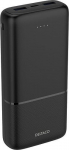 Atsarginis maitinimo &scaron;altinis ("Power Bank") Deltaco PB-C1008 20000mAh
