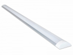 Koloreno LED panelė, 50 W, neutrali balta
