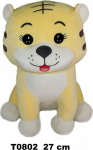Mink&scaron;tas pliu&scaron;inis tigras 26 cm