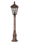 Lauko grindų lempa Avonni BSU-68183-BKR-B, 1 vnt.