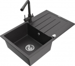 Granitinė virtuvinė plautuvė Mexen Bruno su mai&scaron;ytuvu ir sifonu, Black granite