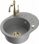 Granitinė virtuvinė plautuvė Mexen Kevin su mai&scaron;ytuvu ir sifonu, Grey/Gold