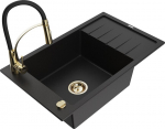 Granitinė virtuvinė plautuvė Mexen Elias su mai&scaron;ytuvu ir sifonu, juoda/auksinė