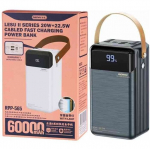 Atsarginis maitinimo &scaron;altinis ("Power Bank") Remax RPP-565, 60000mAh