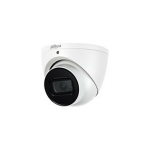 Stebėjimo kamera - DAHUA - DH-HAC-HDW2802TP-A-0280B-S2-DIP - 2MP - Lauko - Laidinis