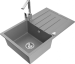 Granitinė virtuvinė plautuvė Mexen Bruno su mai&scaron;ytuvu ir sifonu, Grey/Chrome