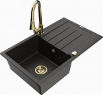 Granitinė virtuvinė plautuvė Mexen Bruno su mai&scaron;ytuvu ir sifonu, Metallic black/gold/gold