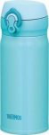 Termosinė taurė Thermos Mobile Mug 0.35l &ndash; kar&scaron;tiems ir &scaron;altiems gėrimams