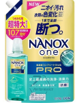 Lion Nanox One Pro skalbimo gelio užpildas, 1070 g