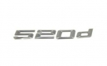 Bmw 520d Bagažinės Dangčio Emblema 5 F11 51147209160