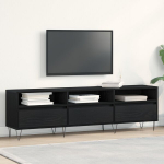 TV spintelė Juoda 150x30x44,5 cm Inžinerinė mediena