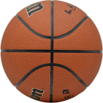 Krep&scaron;inio kamuolys Wilson Legend Comp BSKT BR, dydis 5