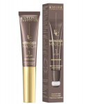 Bronzantai Eveline Cosmetics Wonder Match 1 step 14ml, 01