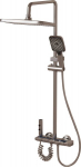 Du&scaron;o sistema C-4119, grey