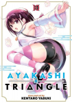 Ayakashi Triangle Vol. 10, Ayakashi Triangle Vol. 10