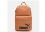 Sportinė kuprinė Puma Phase, 22 L, oranžinė