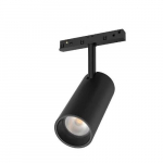 LED magnetinis bėginis &scaron;viestuvas PROŽEKTORIUS 18W, 4000K, 48V
